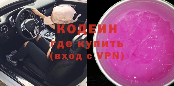 MDMA Premium VHQ Дмитриев