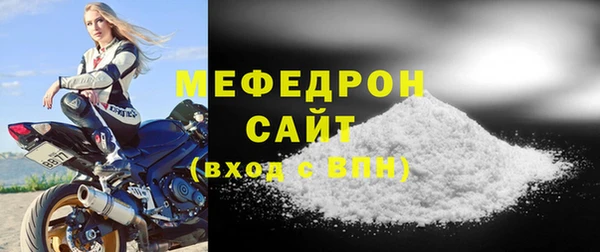 MDMA Premium VHQ Дмитриев