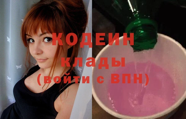 MDMA Premium VHQ Дмитриев