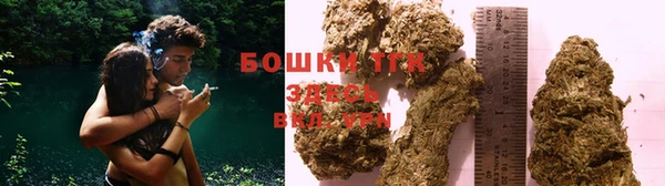 скорость mdpv Дмитровск