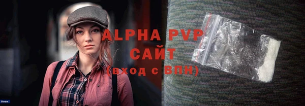 прущий лед Дмитров