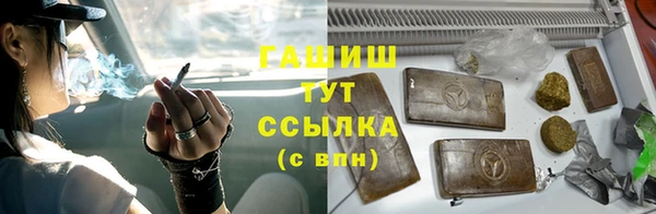 прущий лед Дмитров