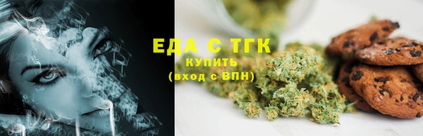 прущий лед Дмитров