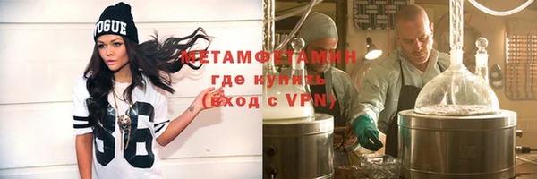 MDMA Premium VHQ Дмитриев