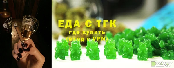 прущий лед Дмитров