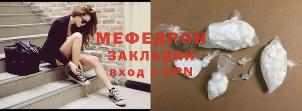 прущий лед Дмитров