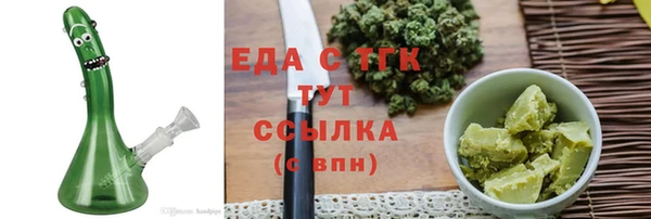прущий лед Дмитров