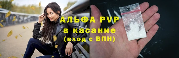 MDMA Premium VHQ Дмитриев