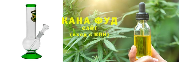 таблы Гусь-Хрустальный