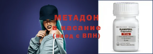 MDMA Premium VHQ Дмитриев