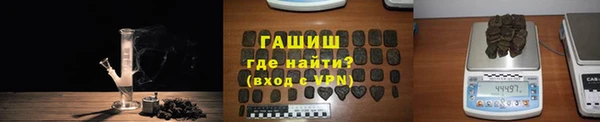 прущий лед Дмитров