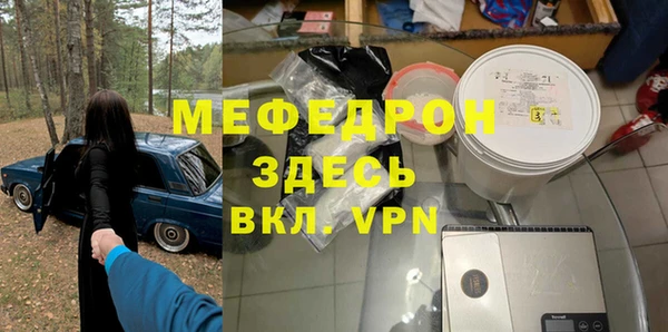 MDMA Premium VHQ Дмитриев
