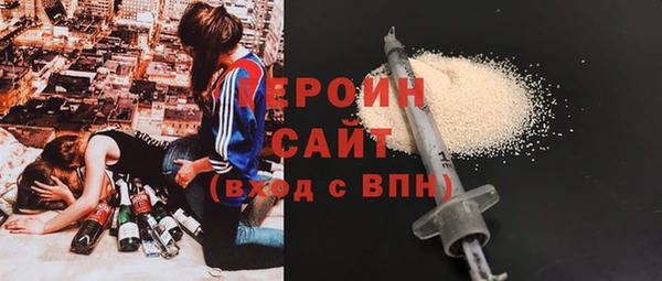 скорость mdpv Дмитровск