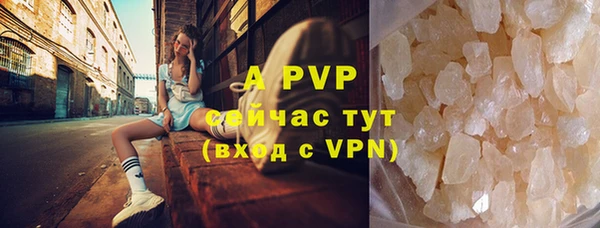 MDMA Premium VHQ Дмитриев