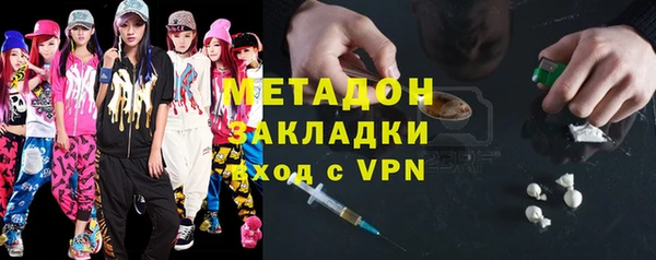 прущий лед Дмитров