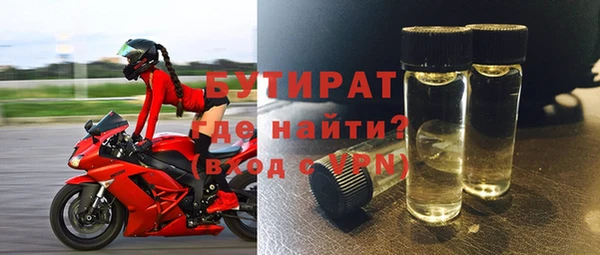 прущий лед Дмитров