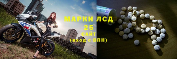 скорость mdpv Дмитровск