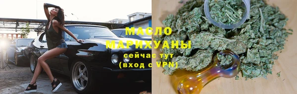 скорость mdpv Дмитровск