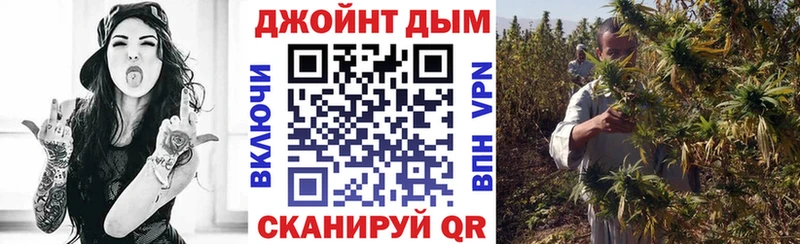 цены наркотик  Междуреченск  площадка клад  Бошки марихуана марихуана 